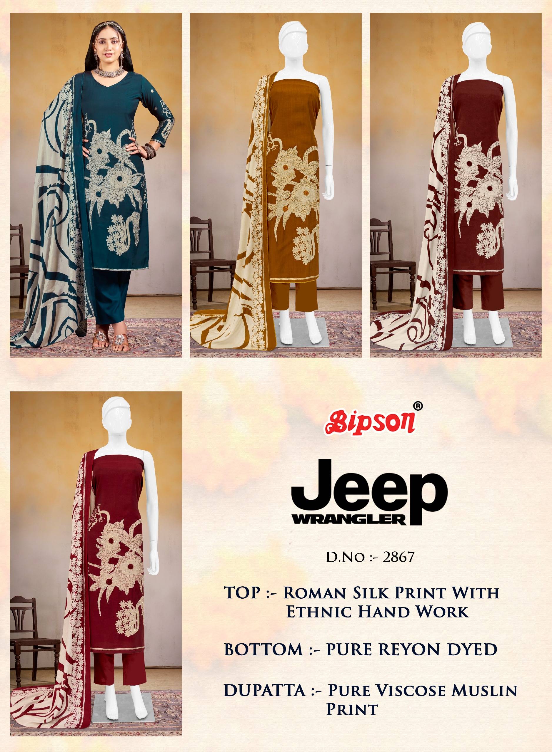 JEEP WRANGLAR VOL 2867 BY BIPSON PRINTS Stylish Beautiful Colourful ROMAN SILK PRINT Dresses At Wholesale Price